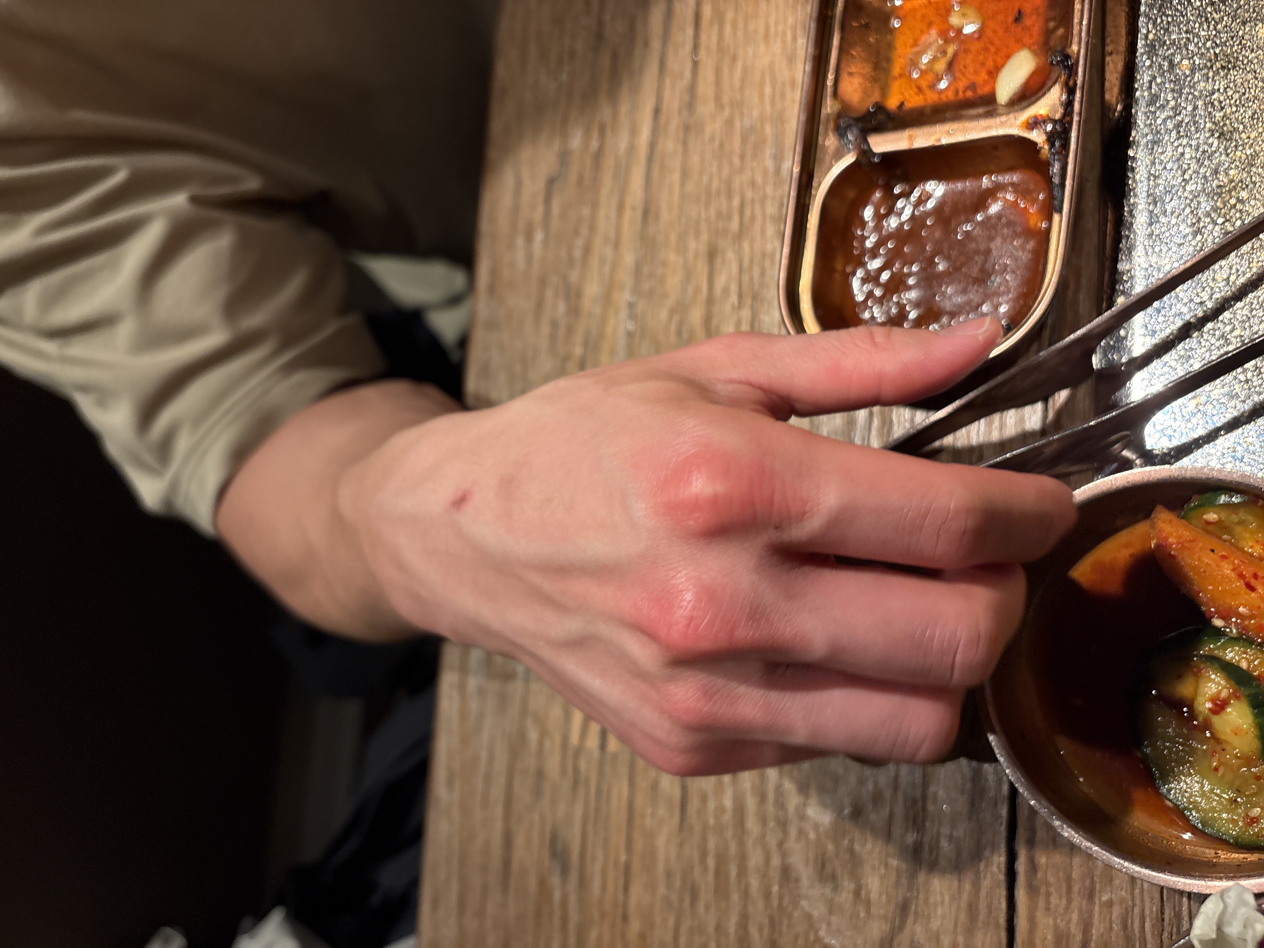 Mushroom